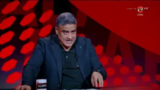 A clear, deserved penalty for Koka was not called!.. Hossam Ashour and Adel Abdelrahman comment o...