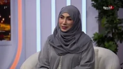 د. عائشة إبراهيم الظاهري.. من الطب إلى القيادة الصحية وصناعة الأثر المجتمعي