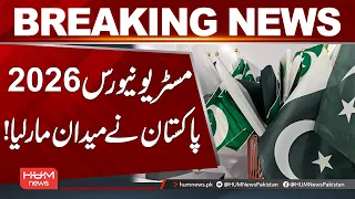 Pakistan Creates History at Mr. Universe 2026 | Breaking News | Hum News | Pakistan