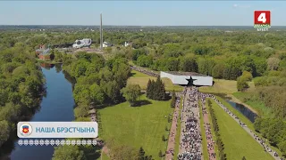 МК "БРЭСЦКАЯ КРЭПАСЦЬ-ГЕРОЙ" - 55!