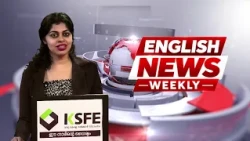 ENGLISH NEWS EP 04 #viral #jeevan_tv #jeevan_news