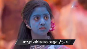 Parineeta | Ep - 477 | Preview | Mar 06 2026 | Zee Bangla