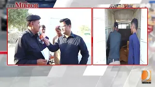 The Mirror Program| HOST : Zaheer Ahmed sheikh | Director : Asad Faiz Rajper | 26 - September - 2026