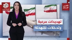Iran Reveals Its Condition for Restoring Trust as Threat of Renewed Strikes Escalates... Can the ...