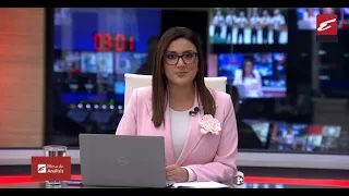 Extra News Analysis Desk: Program for Tuesday, July 28, 2026