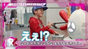 「AIハチエモン」爆笑ハッピーおしゃべり集