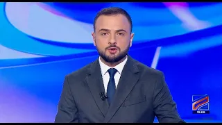 კურიერი 18 საათზე-2026.07.26