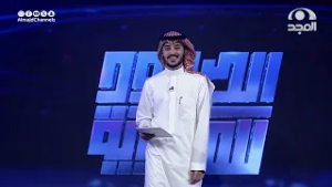 ريان يبغى يطيح عبدالمحسن لكن نهاية الجولة أكلها بندر ?!