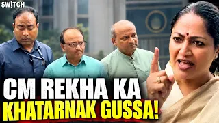 Satya Niketan Tragedy: CM Rekha Gupta Ka Angry Action | Delhi News