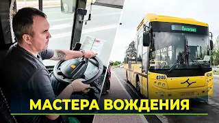 The best bus driver to be determined