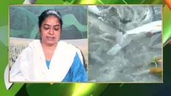 Poonam Rani, Research Officer, Department of Fisheries, Government of India on Fish Farming