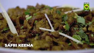 Safri Keema Recipe | Spicy, Flavorful & Traditional Pakistani Minced Meat | Rida Aftab | Masala TV