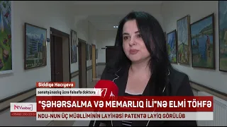 NDU-nun üç müəlliminin layihəsi patent alıb