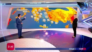 Πρόγνωση καιρού από τον Παναγιώτη Γιαννόπουλο | Ειδήσεις Μεσημβρινό Δελτίο | 11/07/2026