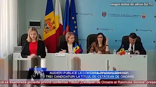 Public hearings at the Soroca District Council three candidates for the title of Honorary Citizen