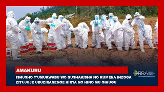 Uko igikorwa cyo gushakisha no kumena inzoga zitujuje ubuziranenge gihagaze hirya no hino mu Gihugu