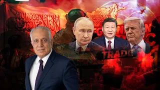 افغانستان هغه ستراتیژیک موقعیت، چې سیمه او نړۍ ورته اړتیا لري