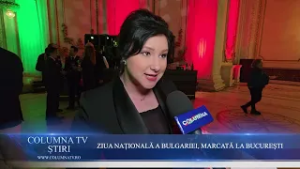 ZIUA NAȚIONALĂ A BULGARIEI, MARCATĂ LA BUCUREȘTI