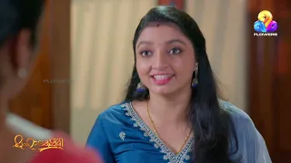 കലിതുള്ളി മഞ്ജു!