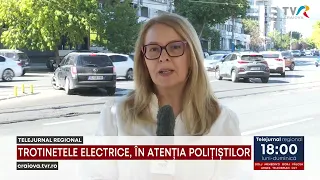ELECTRIC SCOOTERS UNDER POLICE SCRUTINY