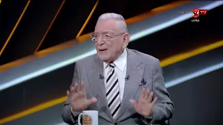 تعليق المنيسي والقيعي على أهم تصريحات يوسف بلعمري وياسين مرعي وهادي رياض من معسكر الأهلي #ملك_وكتابة