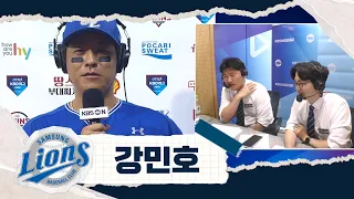 데뷔 23년 만에 첫 1루 미트 낀 강민호 "좋은 경험 했습니다" | 삼성 VS LG | 2026 KBO 리그 (06.25)