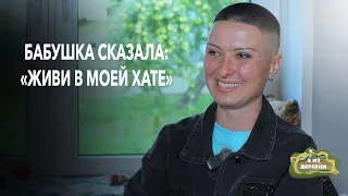 Бабушкин дом: от хаты к усадьбе. Реставрация и жизнь в деревне