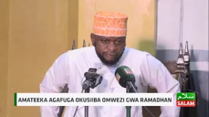 Amateeka Agafuga Okusiiba Omwezi Gwa Ramadhan ~ SHK. SALIM BBOSA