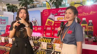 ปิดฉากความสุขที่โคราช! รวมภาพบรรยากาศ ความประทับใจ ตลอดงาน “one ยกช่อง สร้างสุขทั่วไทย 2569” | GMM25