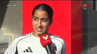 A special message from the Al Ahly women's football players and coaching staff from their trainin...