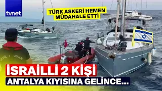 TSK HEMEN DÜĞMEYE BASTI! İSRAİLLİLER KIYIMIZA GELDİ!