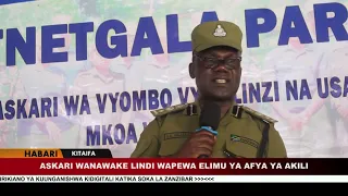 ASUBUHI NJEMA KITAIFA NA MICHEZO - 31.08.2026