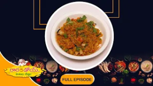 Masala Poha | Rarandoi Vantalu Chedam | 3rd March 2026 | Full Episode | ETV Abhiruchi