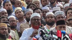 সাবেক দুই উপদেষ্টার গ্রে-প্তার দা-বিতে জামায়াত ইসলামীর বি-ক্ষোভ | SATV