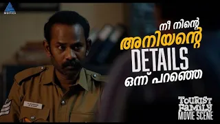 "നീ നിന്റെ അനിയന്റെ ഡീറ്റെയിൽസ് ഒന്ന് പറഞ്ഞെ "