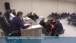 Police officers, firefighters, and rescuers answered school questions