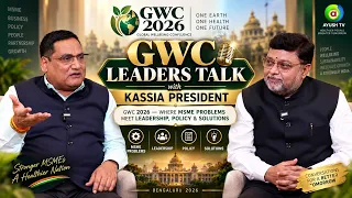 GWC LEADERS TALK with KASSIA PRESIDENT.