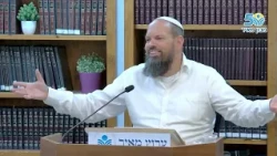 10/19/2026 Rabbi Eyal Vered - Thus Did Our Sages: A New Look at Chazal Tales