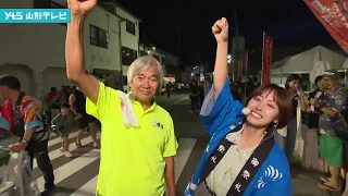 [REPLAY] Obanazawa Hanagasa Festival Grand Parade Live Broadcast with Announcer Satoru Nakano