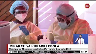 DRC yapokea chanjo ya kukabiliana na chamko la Ebola