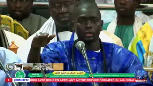 Lamyabdou Kurel Nuru Daarayni HT Tivaouane Al Mashrabu'ç-Çâfî – 16 ème Jour du Ramadan 1447H/ 2026 ?