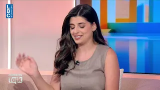 مهرجان "مواسم" - اهدن