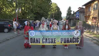 14. Internacionalni festival folklora i sevdaha „Dani ćaske – Puračić 2026“.
