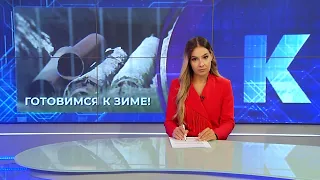 Kaliningrad News — Daily Roundup, July 17, 2026 Kaskad TV
