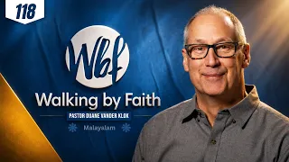 Just say No to the Accuser | Walking By Faith | Epi : 118 | Powervision TV