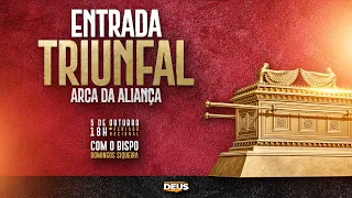 Triumphal Entry of the Ark of the Covenant