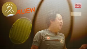殘疾人羽毛球教練劉南銘Liew   為咗老婆同個女飄洋過海   仲試過有兩年做全職爸爸  原來佢都冇諗過黎到香港做教練   睇得見。聽得到