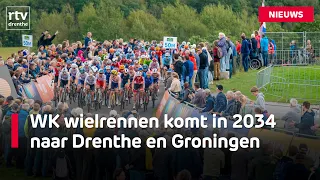 UCI Road World Championships coming to Drenthe and Groningen in 2034