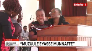 Профсоюз UCU обратился к полиции с просьбой найти убийц бывшей сотрудницы службы по работе со сту...