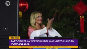 He Fei  |  Año nuevo chino en Punta del Este